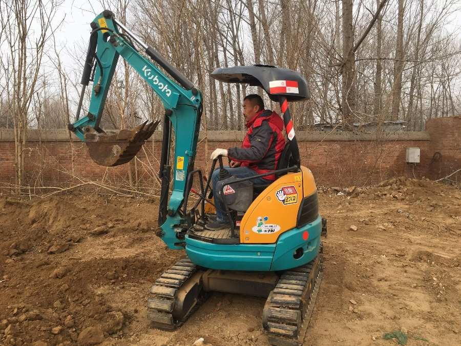 Nhật Bản Thợ đào Kubota cũ để bán Máy U20 Jindongyu